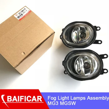 

Baificar Brand New Car Front Fog Light Lamps Assembly For Morris Garage MG3 MGSW