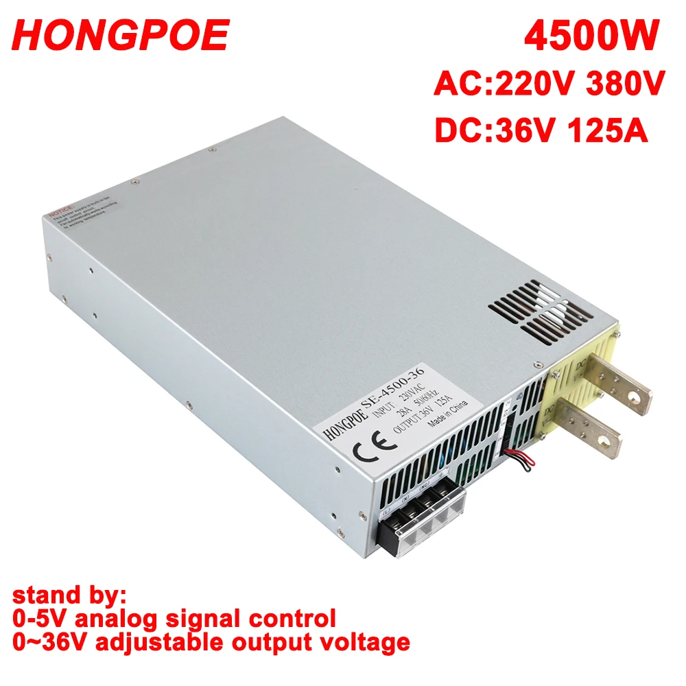 

4500W 36V Power Supply 0-36V Adjustable Power 0-5V Analog Signal Control 220V 380V AC to DC 36V High Power Transformer SMPS
