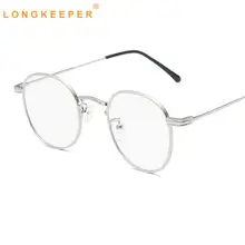 Longkeperer анти-голубые легкие очки для женщин и мужчин винтажные очки для компьютера женские металлические круглые очки оправа оптические очки