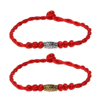 

Handmade Braided Red Rope Tibetan Silver Adjustable Red String Bracelet Couple Bracelets Amulet Couple Lucky Bracelet Unisex