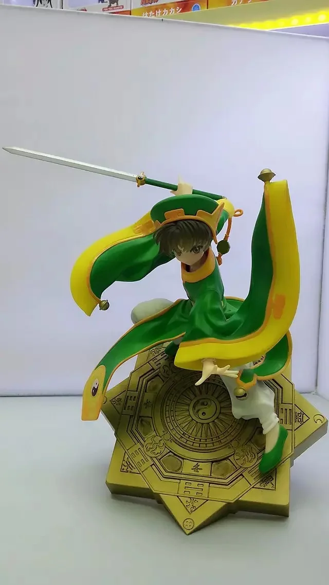 Волк аниме Волшебная карточка девушки Сакура artfx J Lee волк украшения Гараж Комплект