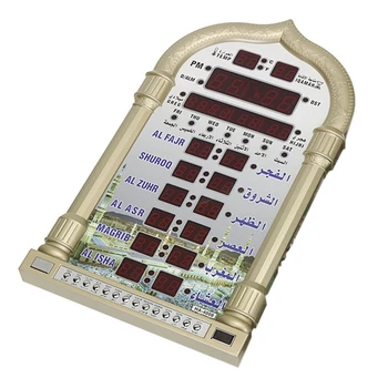 

12V Mosque Azan Calendar Muslim Prayer Wall Clock Alarm Ramadan Home Decor + Remote Control EU Plug