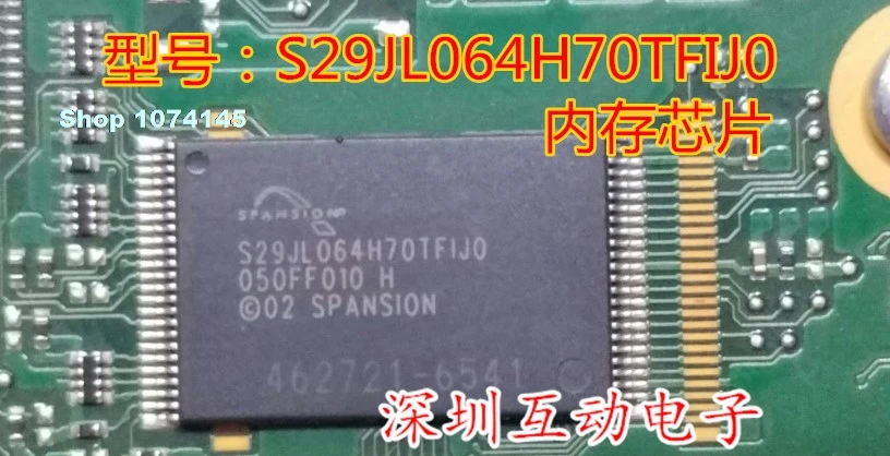 S29JL064H70TFIJ0