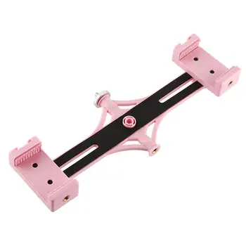 

Double Cell Phone Stand for LED Ring Light Tripod Live Broadcast Vlog Shoot 5.27