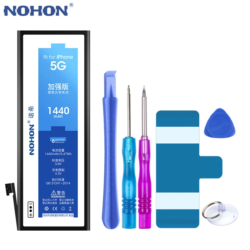 NOHON аккумулятор для Apple iPhone 4 5 6 S 4S 5C SE 5S 6 S 7 8 Plus 7Plus 8 Plus аксессуар для мобильного телефона сменные инструменты