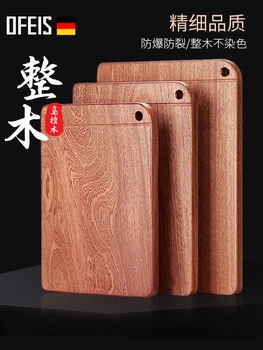 

OFEIS Wood Cutting Board Kitchen Board Cutting Board Set Cutting Board Chopping Board Kitchen Stuff Wood Cutting Board