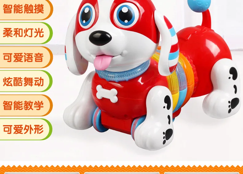 Canhui Naughty Wiener собака умный сенсорный танцы Bb396 милая игрушка электронная собака Музыка огни