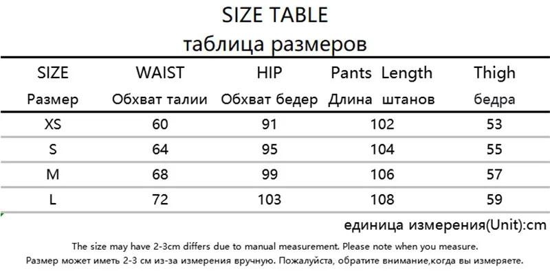 P4904W03速卖通尺码