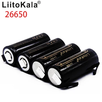

LiitoKala lii-50A 26650 5000mah lithium battery 3.7V 5000mAh 26650 rechargeable battery 26650 20A suitable for flashligh NEW