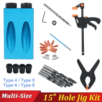 

15 Degree Hole Jig Kit Aluminum 6/8/10mm Angle Drill Guide Woodwoorking Tool Hole Puncher Locator Jig Drill Bit Carpentry Tools