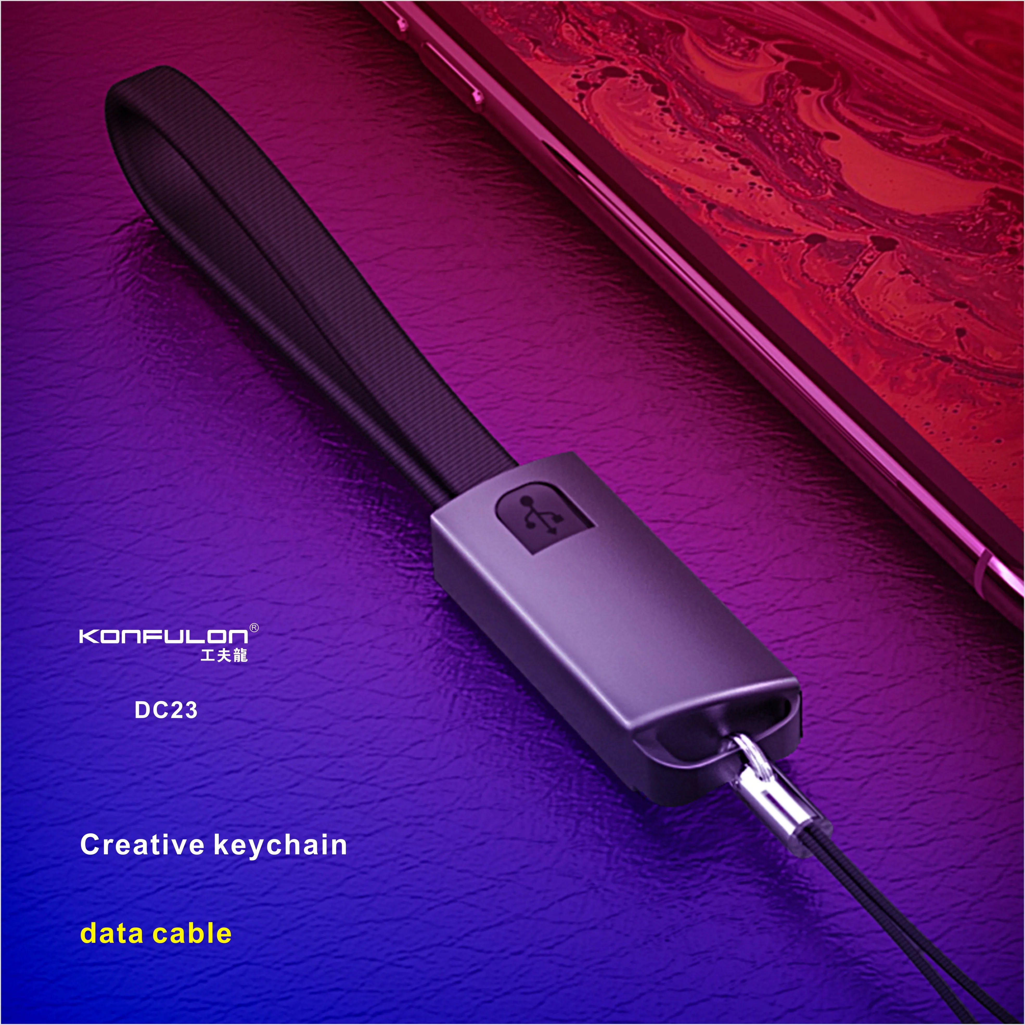 Брелок usb кабель для зарядки 2 в 1 usb type C кабель для передачи данных для Iphone Xiaomi huawei кабель передачи данных для быстрой зарядки DC22, 23