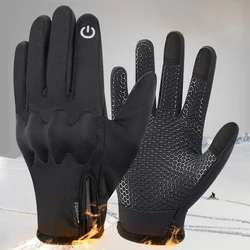 Polar Fleece Touch Screen Winter Gloves for Men Waterproof Thermal Lined Resistant Non Slip Mittens Cycling Motorcycle Gloves