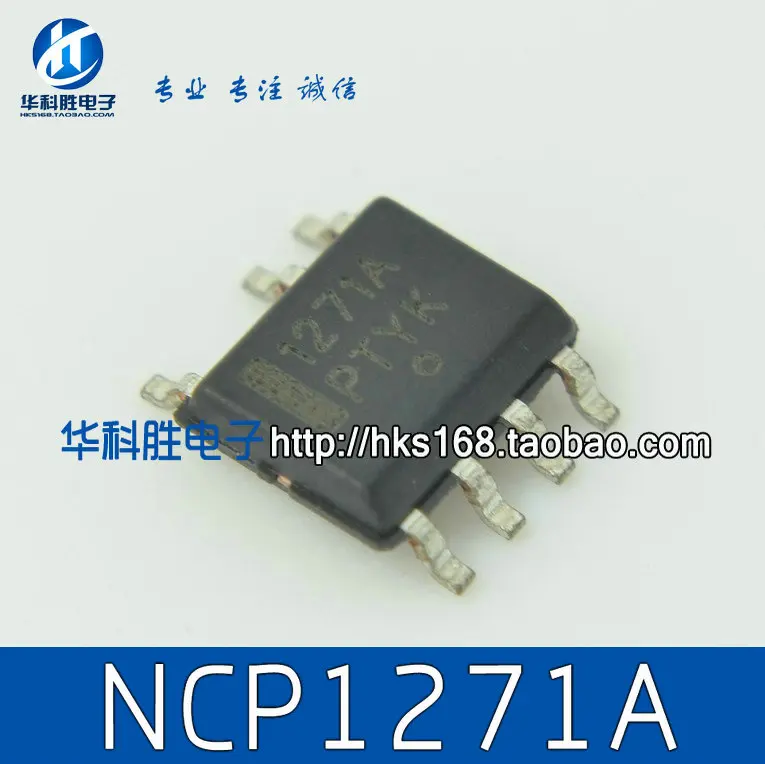 5 предметов в партии, 1271A NCP1271A IC лапками углублением SOP-7