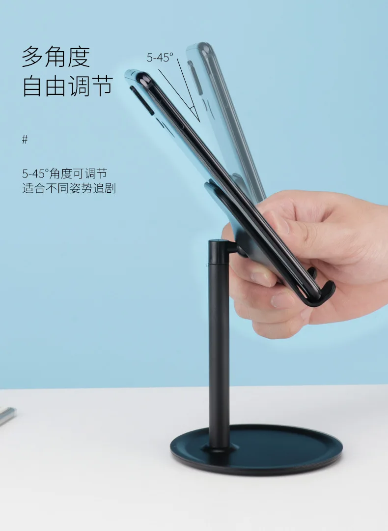 12249930563_113314802