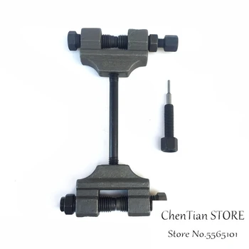 

25H Quad PIT Dirt Bike ATV Timing Chain Breaker Splitter Rivet Cutter Repair Tool 47 49 25H 25 35 T8F NEW