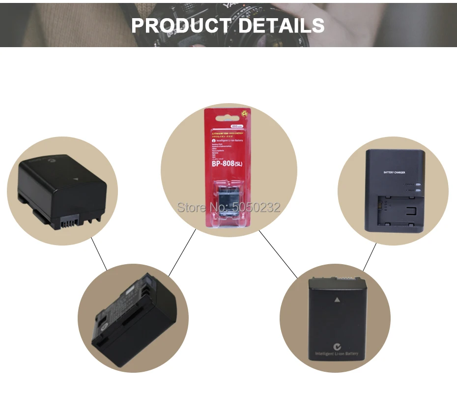 2 шт 7,4 V 890mAh BP-808 809 Аккумулятор для Canon FS200/FS21/FS22/HG21/HG20/HF200/HF20+ CG-800E зарядное устройство для цифровой камеры