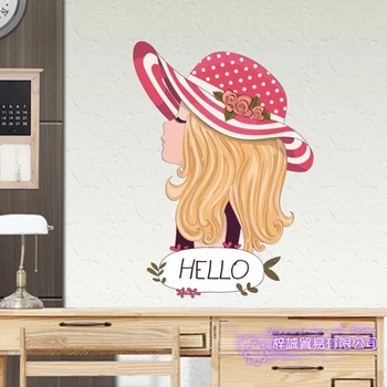 

Clothing Store Shoes Wall Sticker Cute Girls Decoration Clothing Store Decal Cloakroom Showcase Decor Clothing Shop Glass Decal