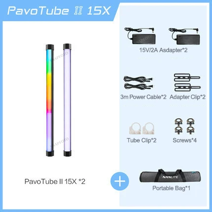 2022新生活 NANLITE ナンライト PavoTube 15X - 通販 - covabertrand.com