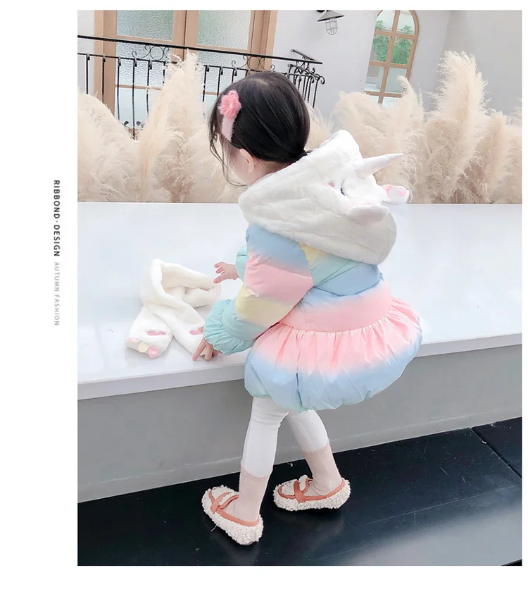 Winter Unicorn Lightweight Water-Resistant Jacket