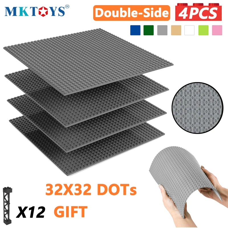 

MKTOYS 4PCS Bricks Baseplate 32*32 DOTs Upgrade Double Side Grey Green Blue Multicolors Classic Building Blocks Base Plate