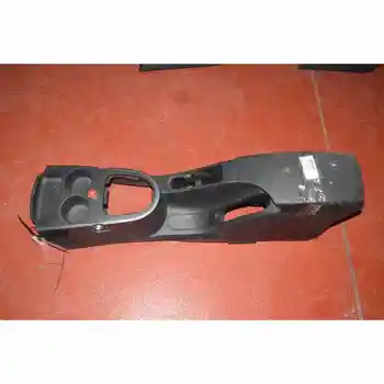 

CENTRAL ARMREST SEAT ALTEA (5P1)