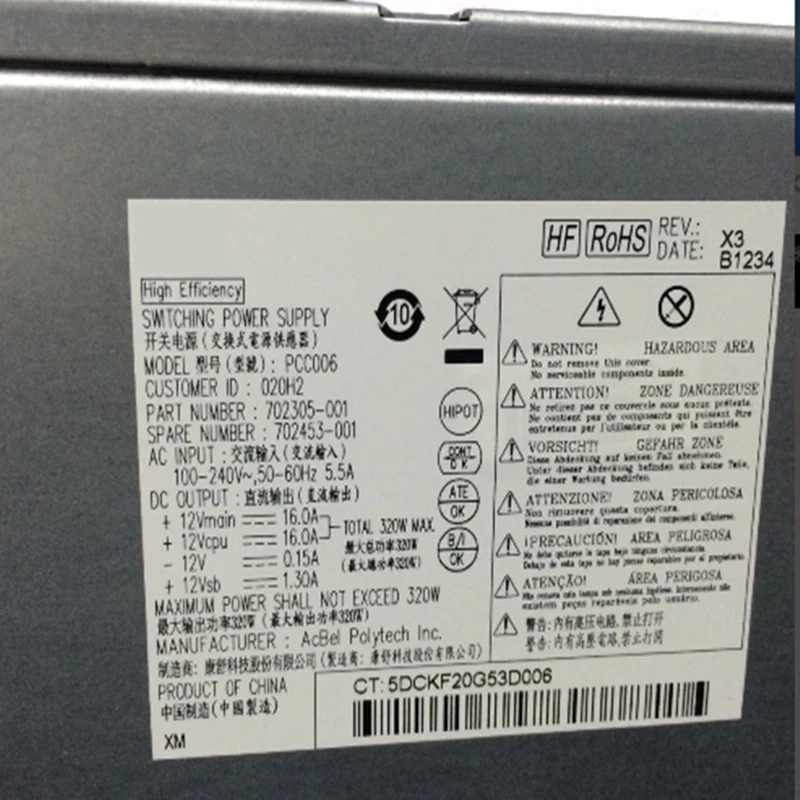 Professional 4 In 1 Electric Screwdriver Set