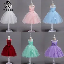 Skyyue/детское свадебное платье с цветочным узором для девочек, вечерние платья для причастия, фатиновое бальное платье с аппликацией и вышивкой, белый, розовый цвет, 700
