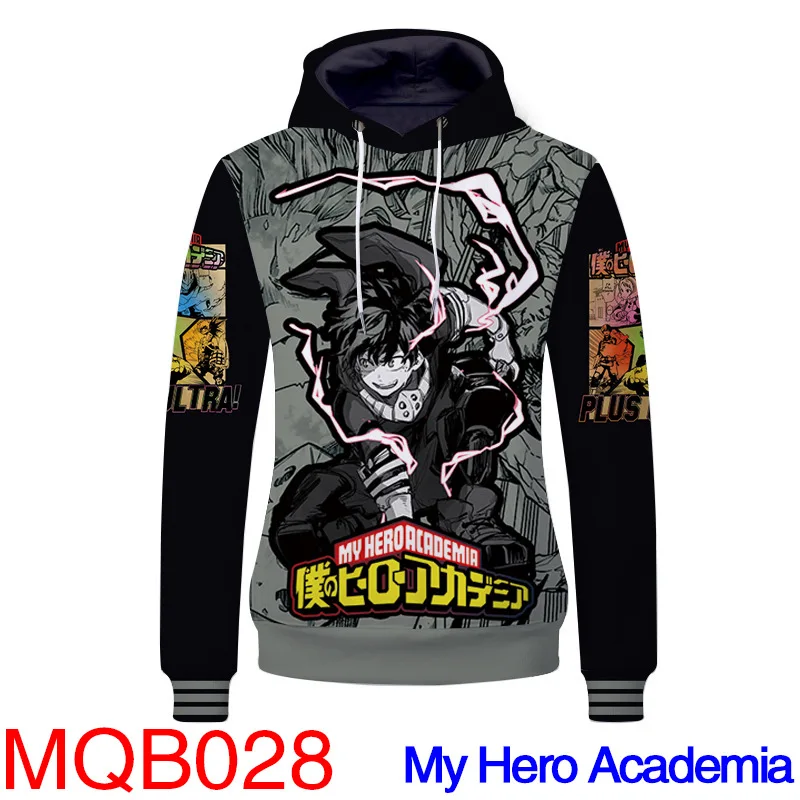 Boku no Hero Bakugou Katsuki/Iida Tenya/Todoroki Shouto Косплей Костюм мой герой Academy спортивная одежда худи свитшоты пальто
