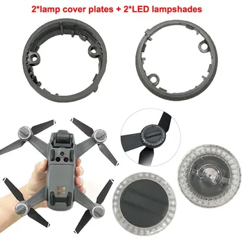 

New Lamp Cover Plate LED Lampshades For Spark Spare Part Accessories Protect your drone LED light accessories