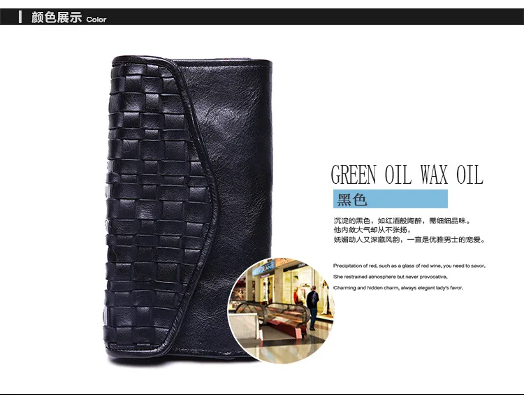 Men's natural leather wallet long handbag multi Card Leather Wallet genuine leather long wallet