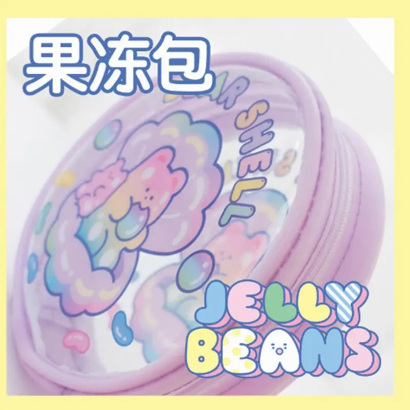Bentoy Milkjoy Jelly Beans транспарант портмоне Корея девушки мини-кошелёк держатель карты Милая женская сумка макияж Чехол Kawaii Япония
