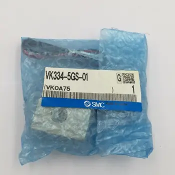 

1PC NEW SMC Solenoid valve VK334-5GS-01