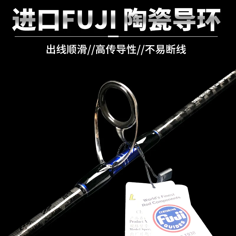 Новое поступление, японское рыболовное удилище Fuji, вертикальная приманка, 1,8 м, PE 4-8, джиг, приманка, 150-350 г, 25 кг, Спиннинг/литье, удочка, морская удочка