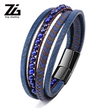 ZG кожаный браслет с камнем, мужской браслет из нержавеющей стали с магнитной пряжкой, браслет с бусинами, ювелирный браслет, мужская мода