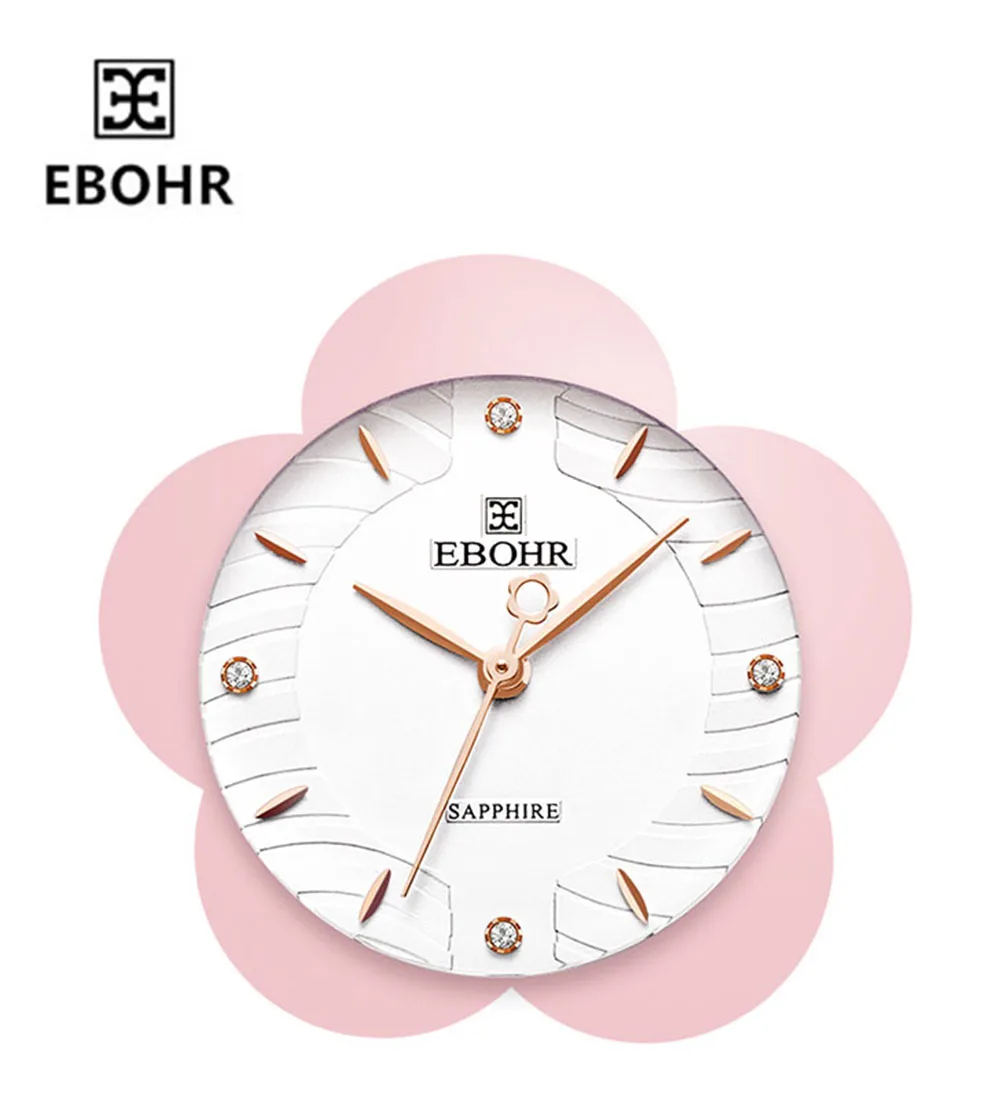 EBOHR кварцевые женские часы со стальным ремешком, повседневные изысканные модные часы 36430123