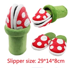 

Cosplay Shoes Piranha Flower Slipper Autumn&Winter Plush Slipper Men Women Home Shoes Gift Wholesale