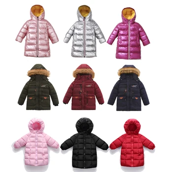 

Boys Girls Down Cotton Long-style Coat Winter Clothes Hooded Winter Fashion Children Overcoat Warm Zipper Jacket Coat Clothing