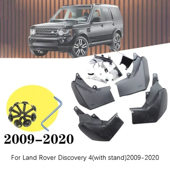 

Set of 4 car Front and Rear Splash Guard Mud Flaps mudguards fender For Land Rover found 4 with stand car Accessories