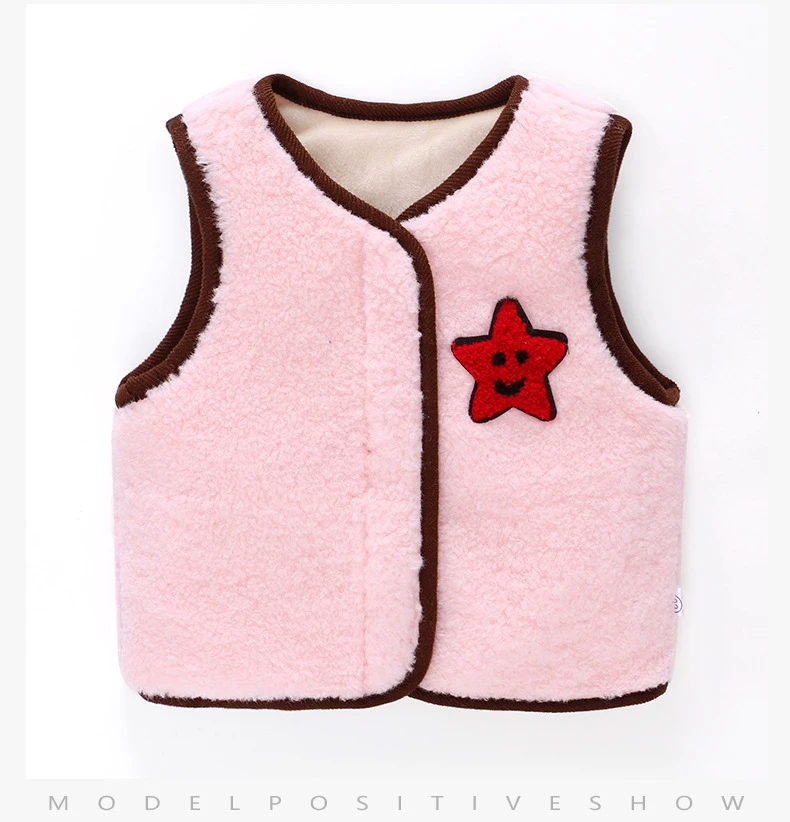 warm vest baby