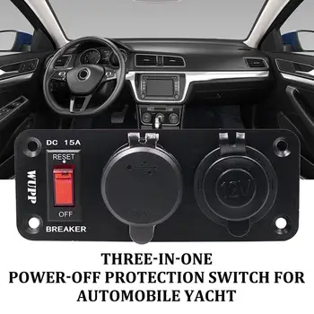 

3 in 1 Multifunctional Switch Panel Dual USB Fast Charging Digital Voltage Meter Cigarette Lighter Socket for Auto Yacht