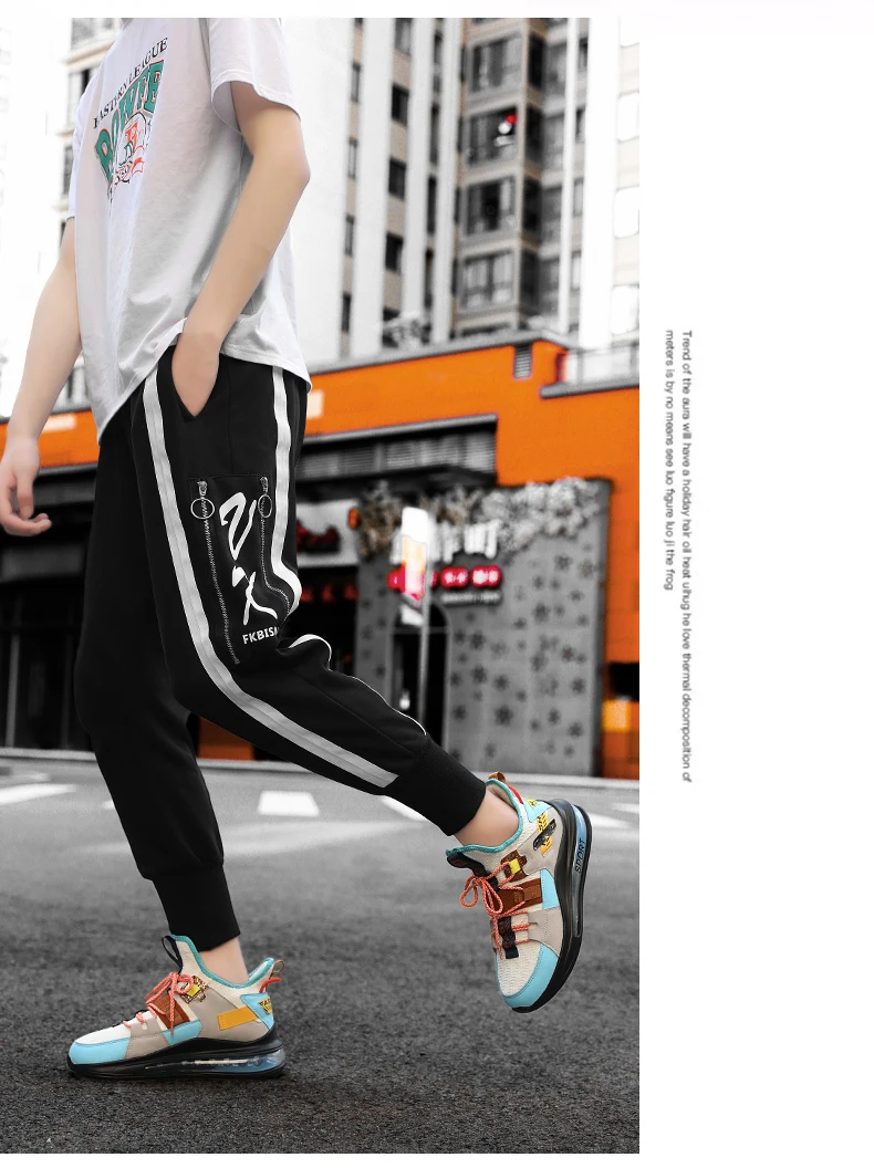 Colorful Dad Sneakers Trendy Style