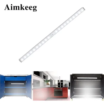 

LED Under Cabinet Light PIR Motion Sensor Strip Lights 20Leds Aluminium Profile Bar Lamp for Wall Cabinet Stair Kitchen Lighting
