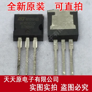 

Free shipping 10PCS/LOT STB7NB60 TO262