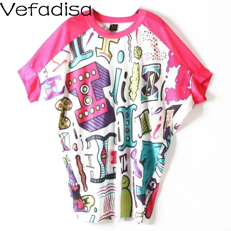 plus size pink t shirt dress