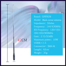 Walkie talkie SMA M J Male VHF UHF 144/430MHz, antenne double bande, Radio bidirectionnelle pour Baofeng UV 3R KG UV6D 985 Yaesu VX 3R 7 ZT 2R