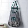 Home Storage 