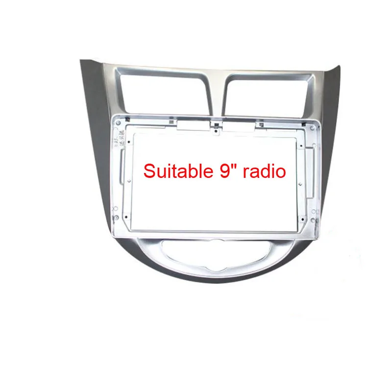 For 9inch radio FEELDO 2Din Автомобильная установка DVD рамка панель приборная панель радио Панель аудиокадр для HYUNDAI VERNA/I25/Accent/Solaris - Название цвета: For 9inch radio