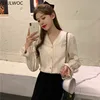 2021 Spring Women's Cute Chic Tops Preppy Style Vintage Japanese Korea Design Button Elegant Formal Shirts Blouses 1