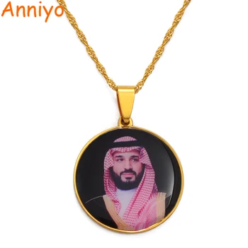 

Saudi Mohammed bin Salman/Can Customize King/Prince/President Photos Personalise/Send The Image You want for Me #133921