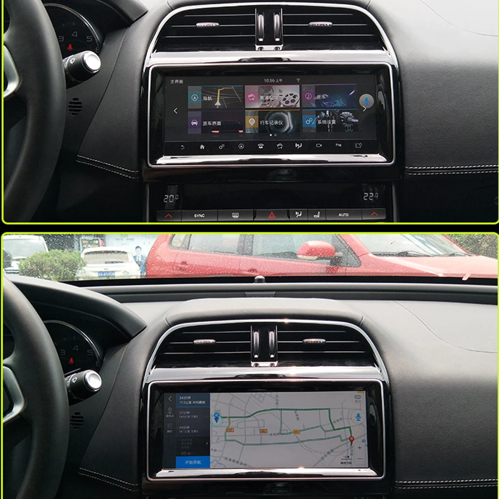 Автомобильный мультимедийный плеер стерео gps DVD Радио NAVI навигация Android экранная система для Jaguar XE X760